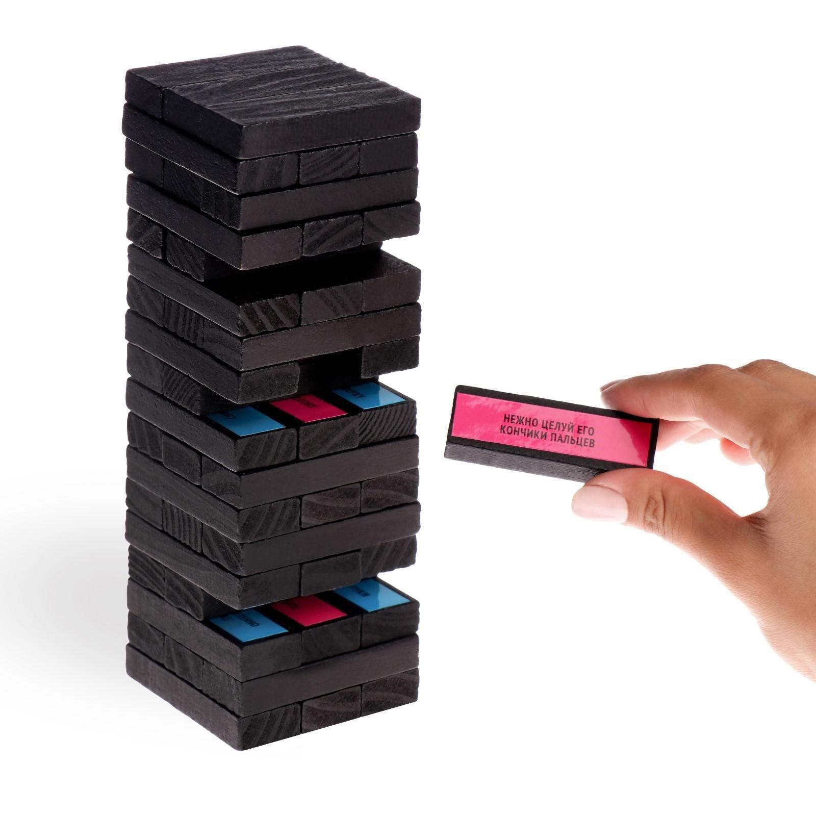 Игра для двоих Эротическая башня. Территория соблазна с плёткой - фото 148830 Игра для двоих Эротическая башня. Территория соблазна с плёткой - фото 148830