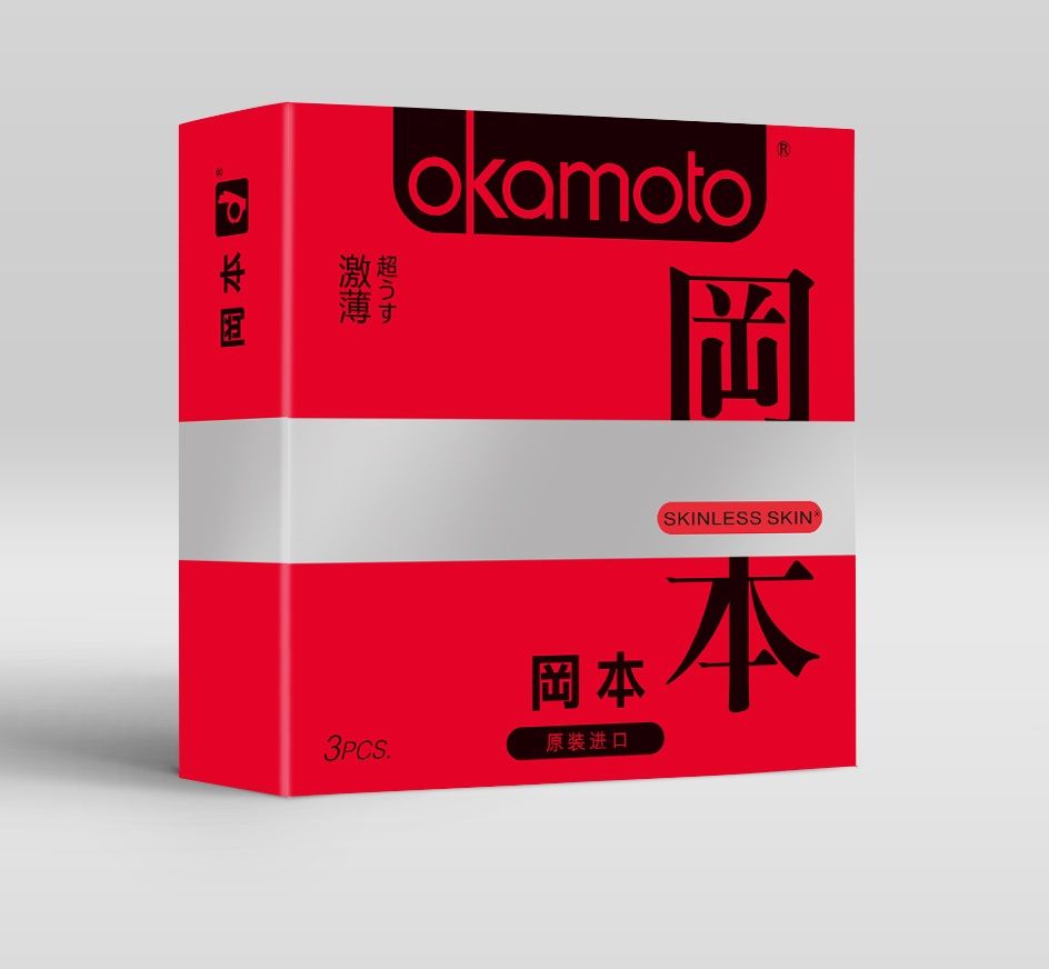 Ультратонкие презервативы OKAMOTO Skinless Skin Super thin - 3 шт.