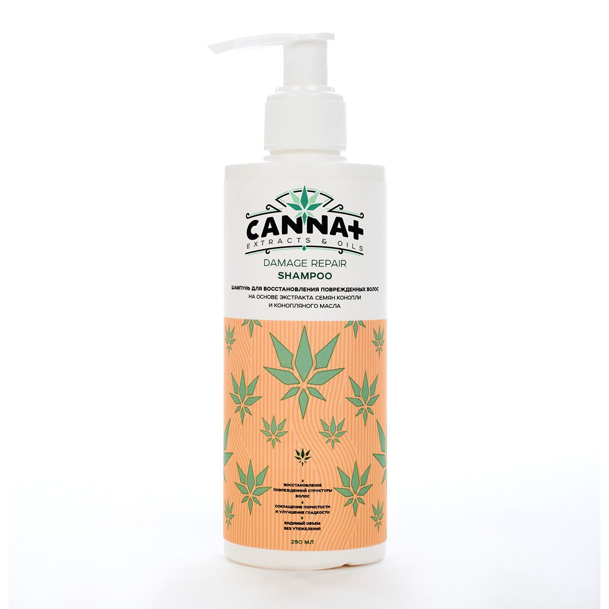 Шампунь для поврежденных волос с кератином CANNA+ Damage Repair Shampoo - 250 мл.