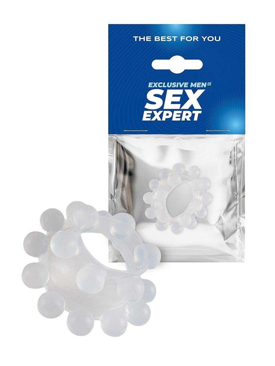 Эластичное эрекционное кольцо с двумя рядами шариков 529334