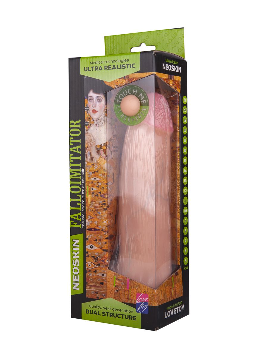 Фаллоимитатор HUMAN FORM с подошвой-присоской - 20,5 см. - фото 152559