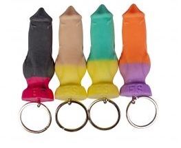 Брелок для ключей Акита - фото 152704