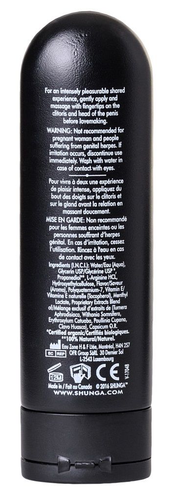 Интимный гель для пар, усиливающий наслаждение, Lotus Noir - 60 мл. - фото 152725