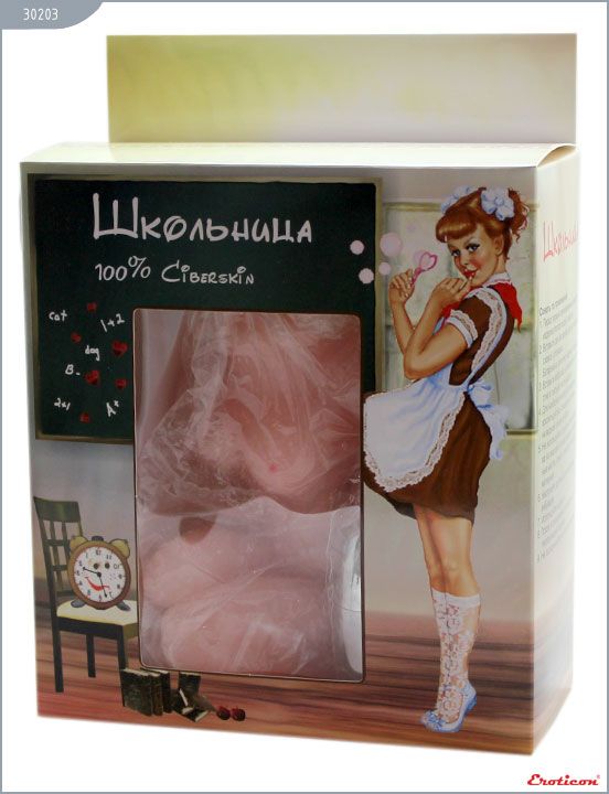 Мастурбатор «Женское тело» с вибрацией - фото 154374