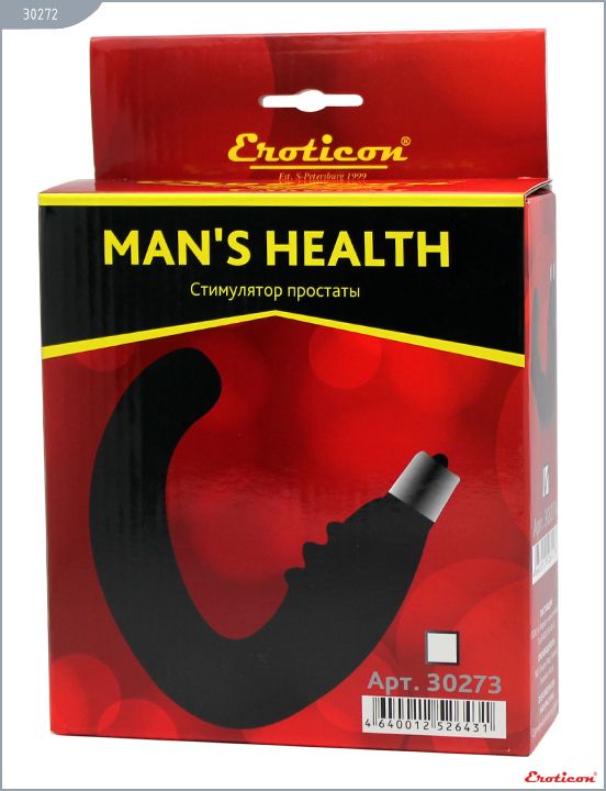 Чёрный С-образный массажёр простаты с вибрацией - фото 154436