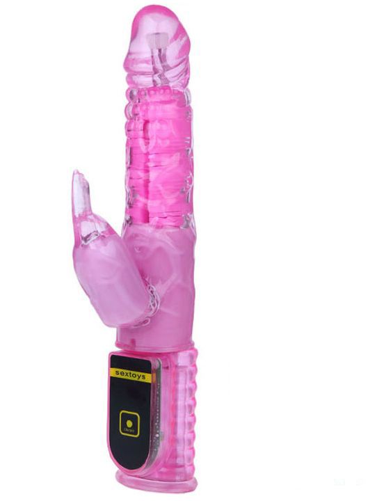 Розовый виброкомпьютер Agent 007 с дистанционным пультом - 26 см. - фото 184675