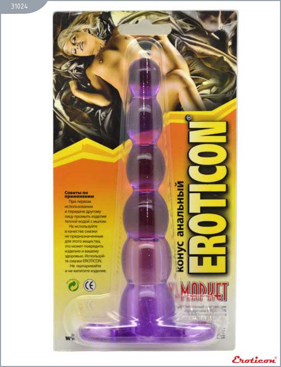 Фиолетовый анальный конус из 5 шариков - 16 см. - фото 154675 Фиолетовый анальный конус из 5 шариков - 16 см. - фото 154675