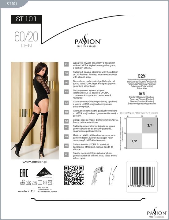 Чулки с имитацией шнуровки - фото 155841