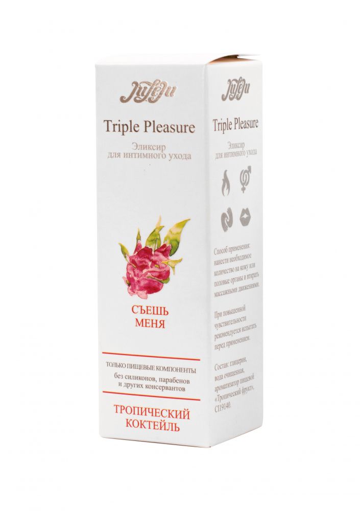 Эликсир Triple Pleasure Тропический коктейль - 130 гр. - фото 157323 Эликсир Triple Pleasure Тропический коктейль - 130 гр. - фото 157323