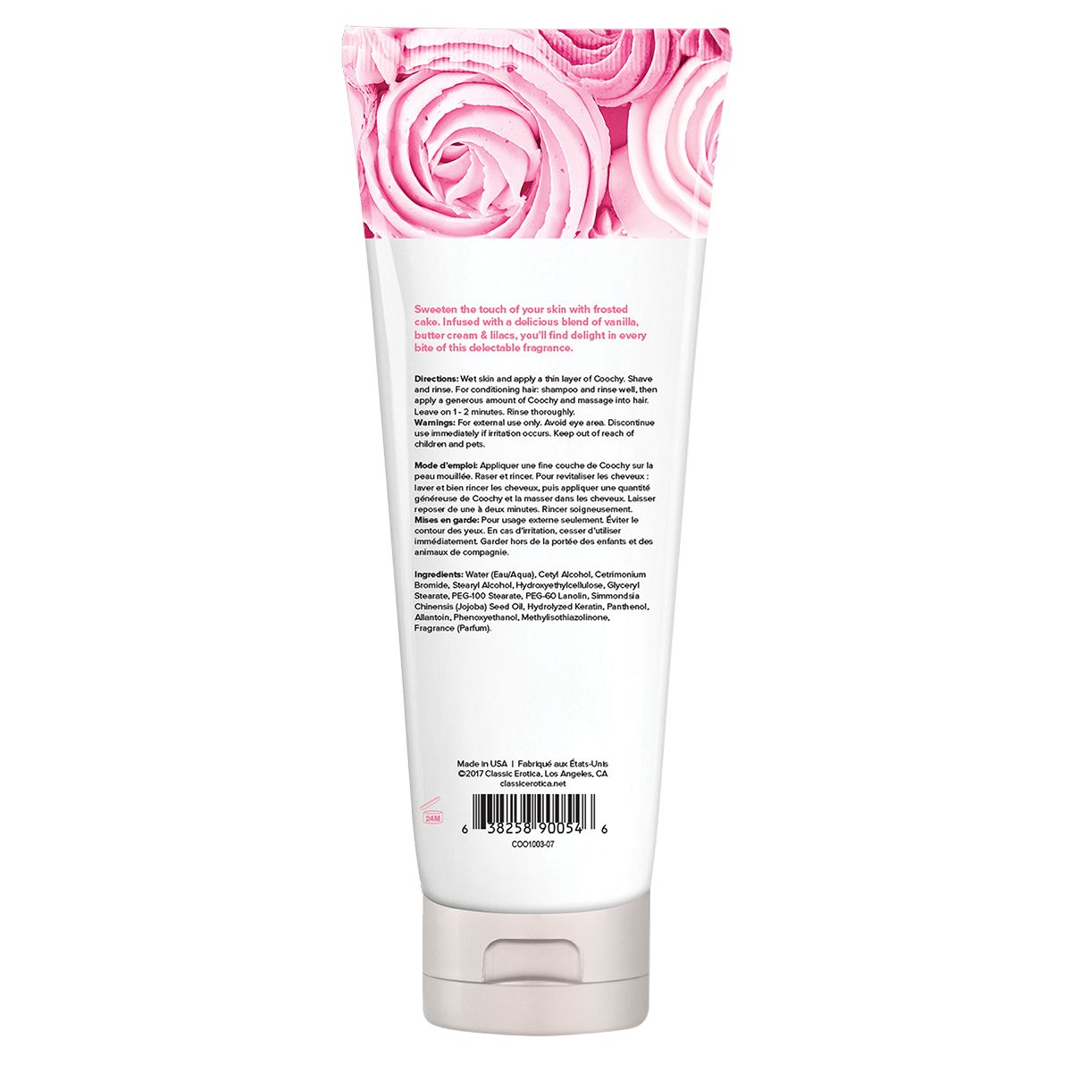 Увлажняющий комплекс COOCHY Frosted Cake - 213 мл. - фото 164257