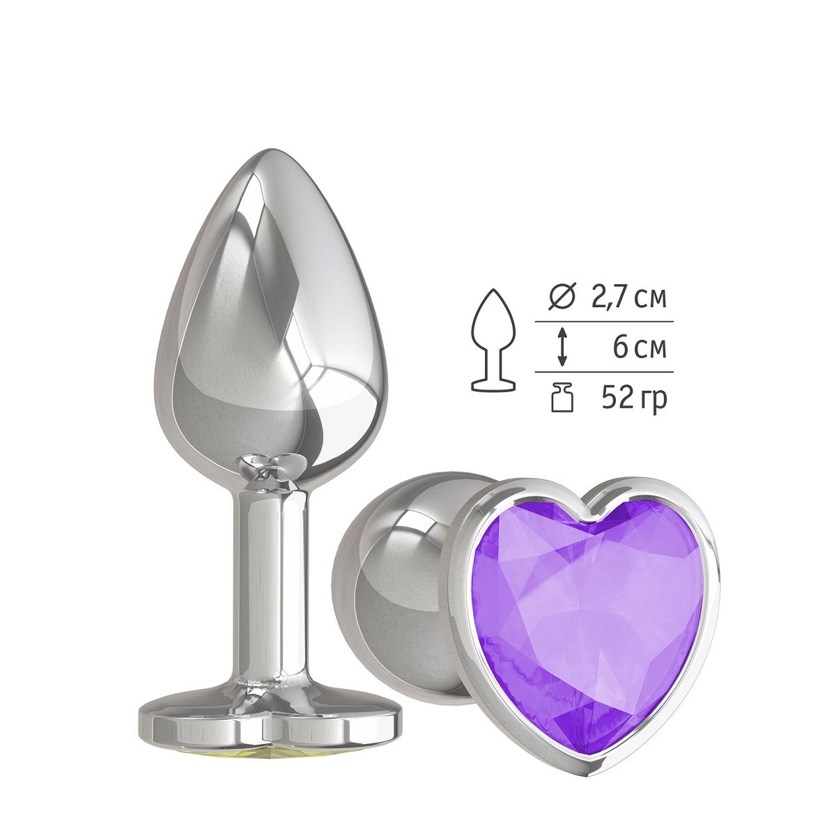 Серебристая анальная втулка с фиолетовым кристаллом-сердцем - 7 см. - фото 165563