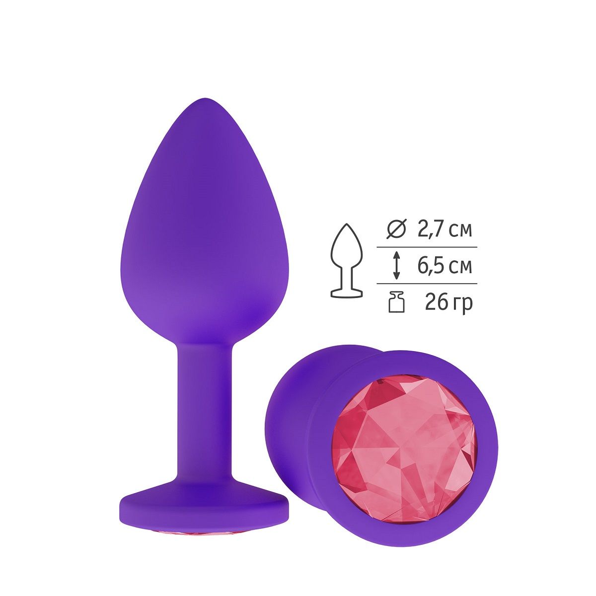 Фиолетовая силиконовая пробка с малиновым кристаллом - 7,3 см.  - фото 256226