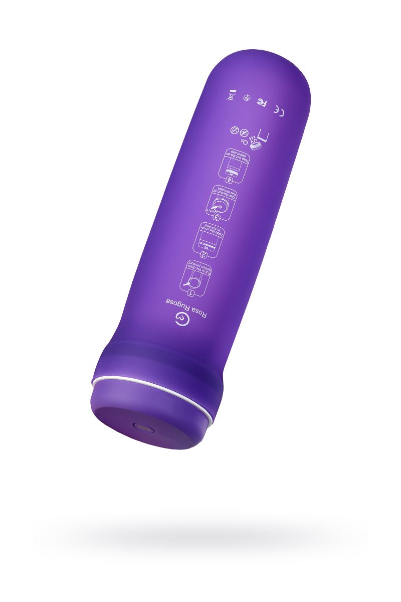 Контейнер для обработки Rosa Rugosa Mini Bar - фото 171106 Контейнер для обработки Rosa Rugosa Mini Bar - фото 171106