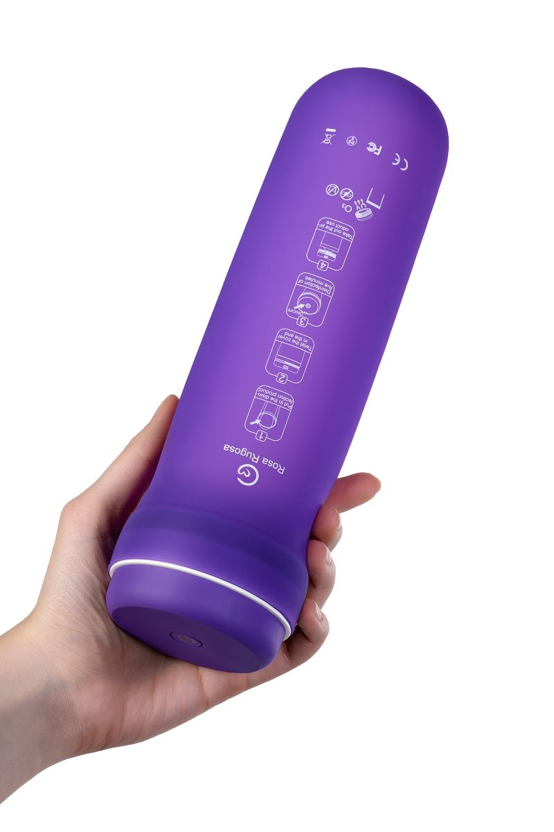 Контейнер для обработки Rosa Rugosa Mini Bar - фото 171112 Контейнер для обработки Rosa Rugosa Mini Bar - фото 171112