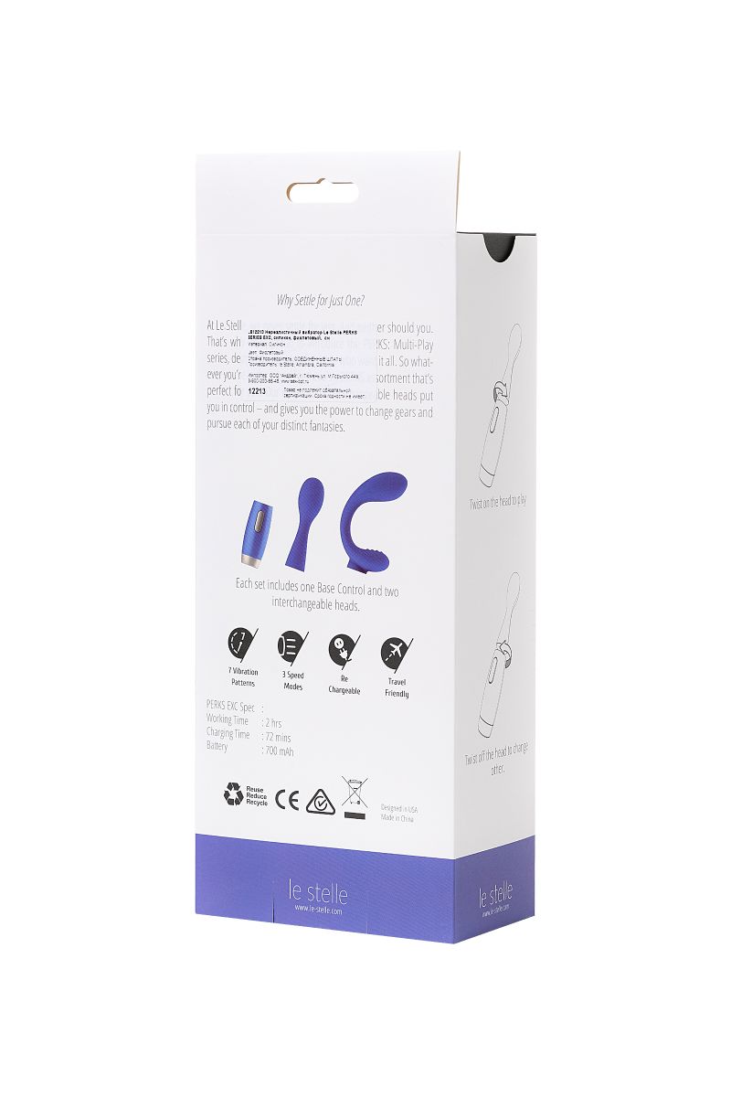 Синий вибратор Le Stelle PERKS SERIES EXC с 2 сменными насадками - фото 173351