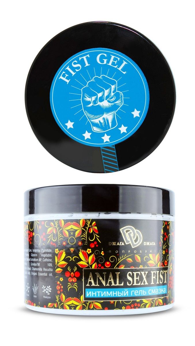 Интимный гель-смазка ANAL SEX FIST GEL - 500 мл. - фото 173919