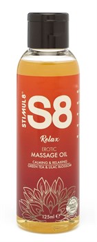 Массажное масло S8 Massage Oil Relax с ароматом зеленого чая и сирени - 125 мл.