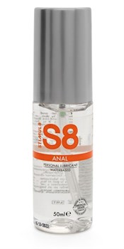 Анальная смазка на водной основе S8 Anal Lube - 50 мл.