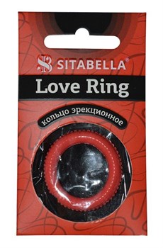 Эрекционное кольцо из киберкожи с пупырышками  151225