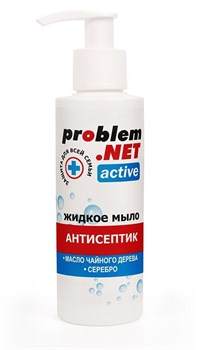 Жидкое мыло Problem.net Active - 150 мл. 157300