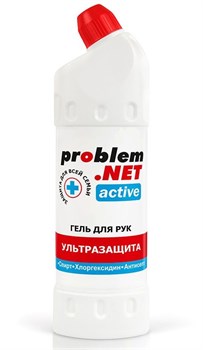 Обеззараживающий гель для рук Problem.net Active - 1000 мл. 157302