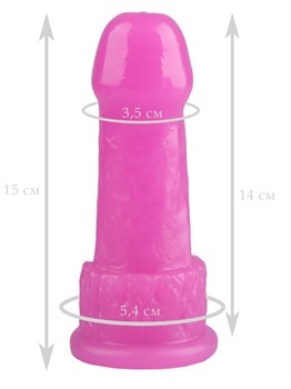 Розовая фантазийная анальная втулка - 15 см.