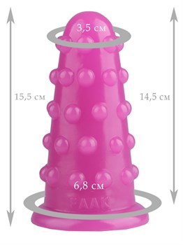 Розовая анальная втулка с шипиками - 15,5 см.