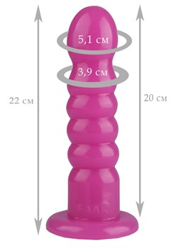 Розовый анальный рельефный стимулятор - 22 см.