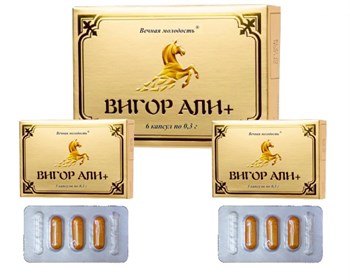 БАД для мужчин  Вигор Али+  - 6 капсул (0,3 гр.)