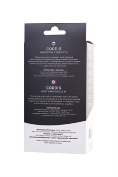 Черная вибровтулка с полой серединой в виде сердечка Cordis M - 14 см.