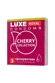 Презервативы с ароматом вишни LUXE Royal Cherry Collection - 3 шт.