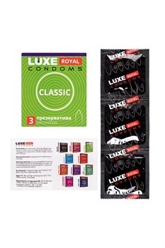 Гладкие презервативы LUXE Royal Classic - 3 шт.