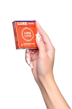 Презервативы с продлевающим эффектом LUXE Royal Long Love - 3 шт.