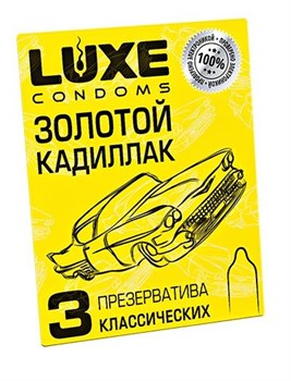 Классические гладкие презервативы  Золотой кадиллак  - 3 шт. Luxe Luxe Золотой кадиллак №3
