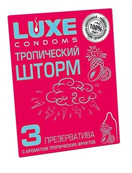 Презервативы с ароматом тропический фруктов  Тропический шторм  - 3 шт. Luxe Luxe Тропический шторм