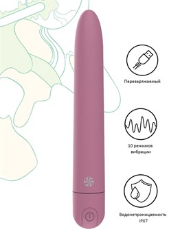 Розовый перезаряжаемый вибратор Haze - 18 см.
