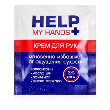 Питательный крем для рук Help My Hands - 4 гр. 220493