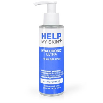 Тоник для лица Help My Skin Hyaluronic - 145 мл. 224444