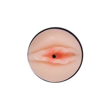 Мастурбатор-вагина в колбе с 7 скоростями вибрации и выносным пультом