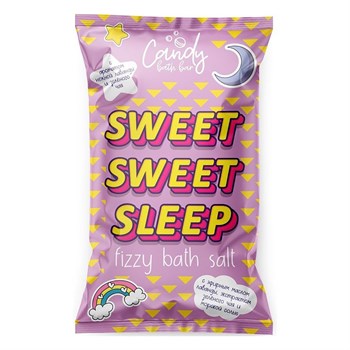 Шипучая соль для ванн Sweet sweet sleep - 100 гр. 326139