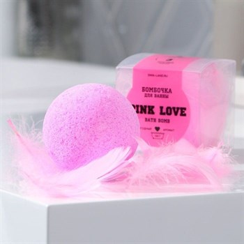 Бомбочка для ванны PINK LOVE с ягодным ароматом - 130 гр. 346460