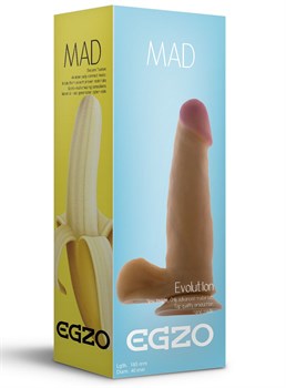 Телесный фаллоимитатор Mad Banana с мошонкой и подошвой-присоской - 21,5 см.  FFF