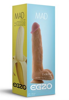  Крупный телесный фаллоимитатор Mad Banana с мошонкой - 23,5 см.  FFF
