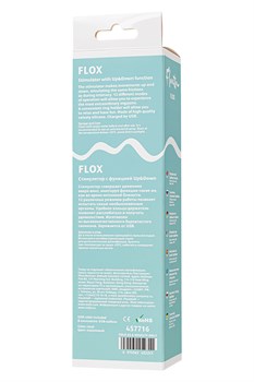 Коралловый вибратор Flox с возвратно-поступательными движениями - 21,5 см.