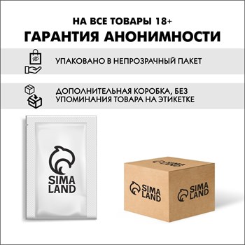 Розовая анальная пробка  Оки-Чпоки  с кристаллом - 9,4 см.