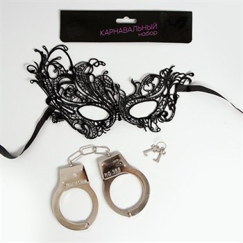 Эротический набор «Сладкое повиновение»: наручники и маска