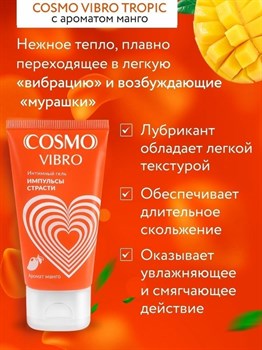 Возбуждающий интимный гель Cosmo Vibro с ароматом манго - 50 гр.