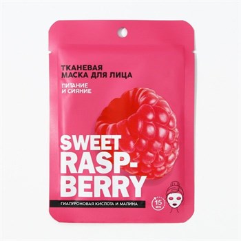 {{productViewItem.photos[photoViewList.activeNavIndex].Alt || productViewItem.photos[photoViewList.activeNavIndex].Description || 'Тканевая маска для лица Sweet Raspberry'}}