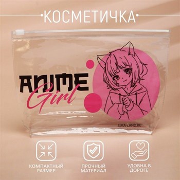 {{productViewItem.photos[photoViewList.activeNavIndex].Alt || productViewItem.photos[photoViewList.activeNavIndex].Description || 'Косметичка Anime Girl с зип-замком'}}