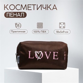 {{productViewItem.photos[photoViewList.activeNavIndex].Alt || productViewItem.photos[photoViewList.activeNavIndex].Description || 'Косметичка LOVE на замочке'}}